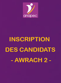 Inscription des candidats – Awrach 2