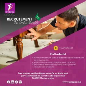 Recrutement d’un Tapissier en Arabie Saoudite